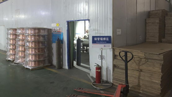 Manufacturing workshops and equipment, etc12