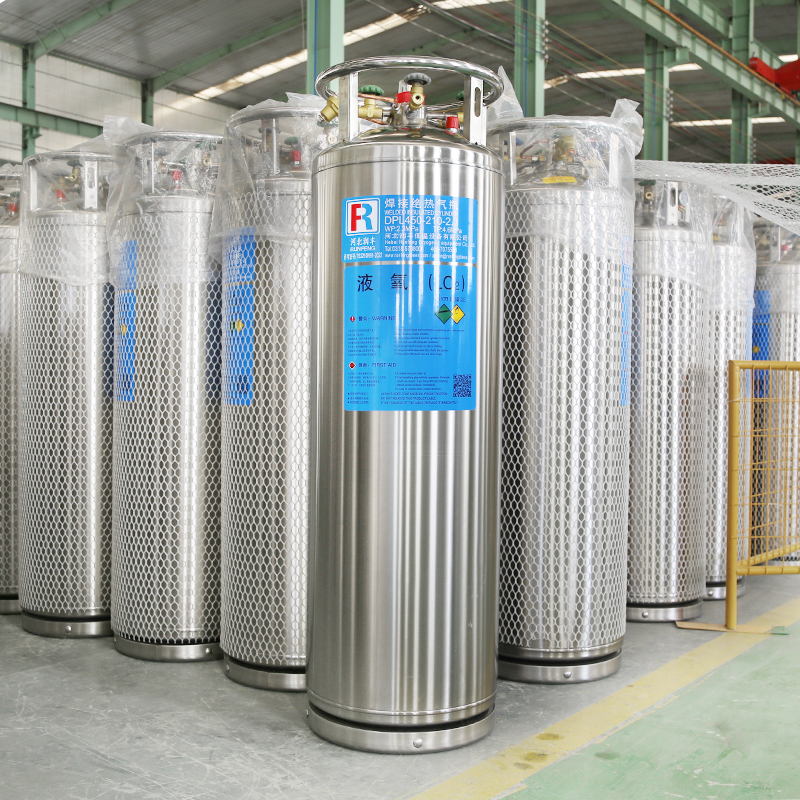 News Do you know all these advantages of Dewar bottles?